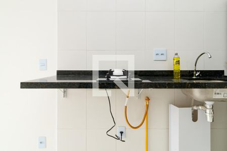 Apartamento para alugar com 27m², 1 quarto e sem vaga Apartamento para alugar com 27m², 1 quarto e sem vagaCozinha