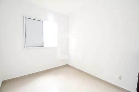 Apartamento para alugar com 67m², 2 quartos e 1 vagaQuarto 2