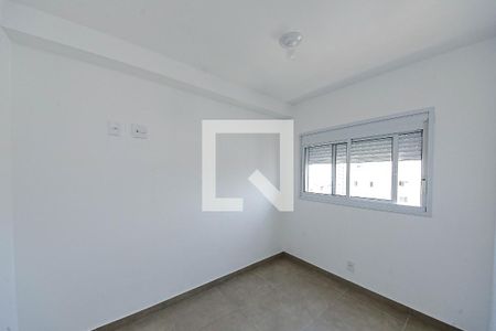 Apartamento para alugar com 38m², 2 quartos e 1 vaga Apartamento para alugar com 38m², 2 quartos e 1 vagaQuarto 1
