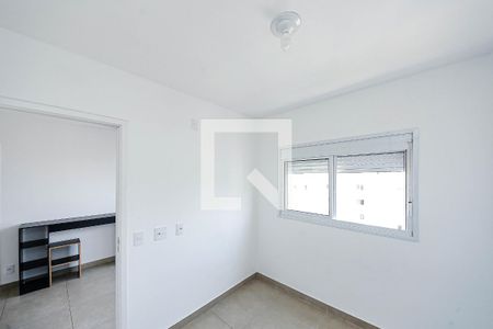 Apartamento para alugar com 38m², 2 quartos e 1 vaga Apartamento para alugar com 38m², 2 quartos e 1 vagaQuarto 2