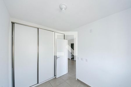 Apartamento para alugar com 38m², 2 quartos e 1 vaga Apartamento para alugar com 38m², 2 quartos e 1 vagaQuarto 2