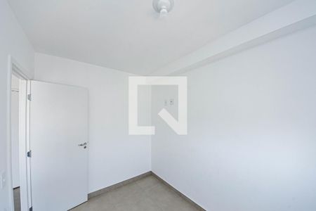 Apartamento para alugar com 38m², 2 quartos e 1 vaga Apartamento para alugar com 38m², 2 quartos e 1 vagaQuarto 1