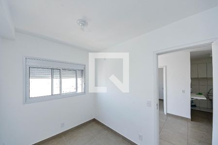 Apartamento para alugar com 38m², 2 quartos e 1 vaga Apartamento para alugar com 38m², 2 quartos e 1 vagaQuarto 1