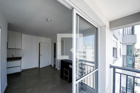 Apartamento para alugar com 38m², 2 quartos e 1 vaga Apartamento para alugar com 38m², 2 quartos e 1 vagaVaranda