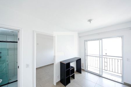 Apartamento para alugar com 38m², 2 quartos e 1 vaga Apartamento para alugar com 38m², 2 quartos e 1 vagaSala