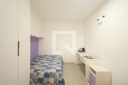 Casa à venda com 331m², 4 quartos e 3 vagasQuarto 1