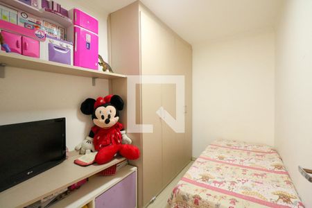 Casa à venda com 331m², 4 quartos e 3 vagasQuarto 3