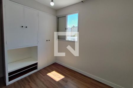 Apartamento à venda com 142m², 3 quartos e 2 vagas Apartamento à venda com 142m², 3 quartos e 2 vagasQuarto 2