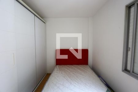Apartamento para alugar com 60m², 2 quartos e 2 vagas Apartamento para alugar com 60m², 2 quartos e 2 vagasquarto 2