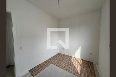 Apartamento para alugar com 52m², 2 quartos e 1 vaga Apartamento para alugar com 52m², 2 quartos e 1 vagaQuarto 1