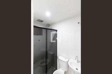 Apartamento para alugar com 60m², 2 quartos e 1 vagaBanheiro