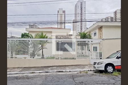 Casa de condomínio à venda com 145m², 3 quartos e 2 vagasFachada