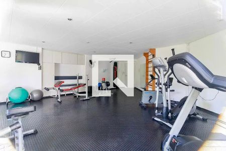 Apartamento para alugar com 127m², 3 quartos e 2 vagas Apartamento para alugar com 127m², 3 quartos e 2 vagasAcademia