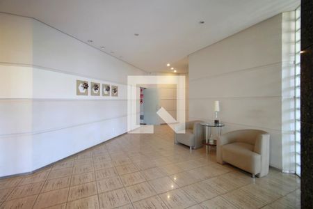 Apartamento à venda com 85m², 2 quartos e 1 vagaÁrea comum - Hall