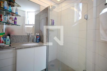 Apartamento à venda com 85m², 2 quartos e 1 vagaBanheiro da Suíte