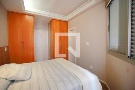 Apartamento à venda com 85m², 2 quartos e 1 vagaSuite