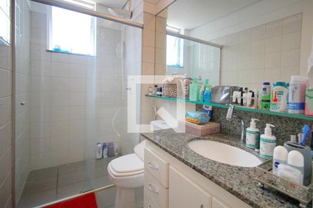 Apartamento à venda com 85m², 2 quartos e 1 vagaBanheiro