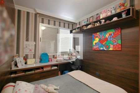 Apartamento à venda com 85m², 2 quartos e 1 vagaQuarto 2