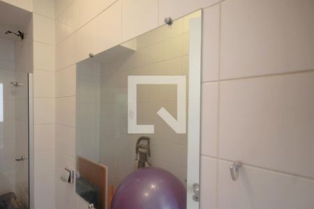 Apartamento à venda com 85m², 2 quartos e 1 vagaBanheiro de serviço