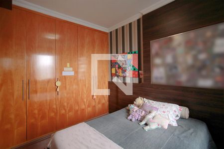 Apartamento à venda com 85m², 2 quartos e 1 vagaQuarto 2