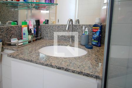 Apartamento à venda com 85m², 2 quartos e 1 vagaBanheiro da Suíte