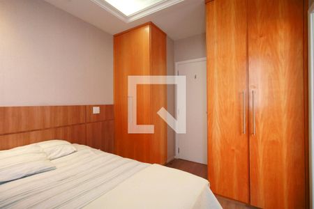Apartamento à venda com 85m², 2 quartos e 1 vagaSuite