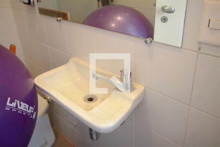 Apartamento à venda com 85m², 2 quartos e 1 vagaBanheiro de serviço