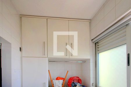 Apartamento à venda com 85m², 2 quartos e 1 vagaÁrea de Serviço