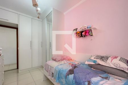 Apartamento à venda com 95m², 3 quartos e 2 vagasQuarto 1