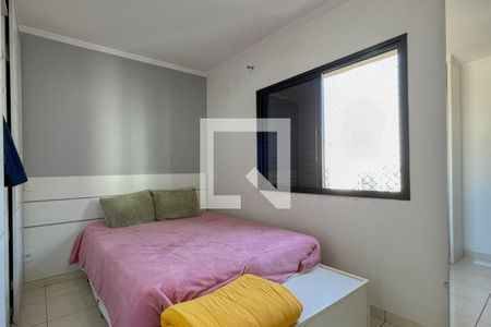 Apartamento à venda com 95m², 3 quartos e 2 vagasSuíte