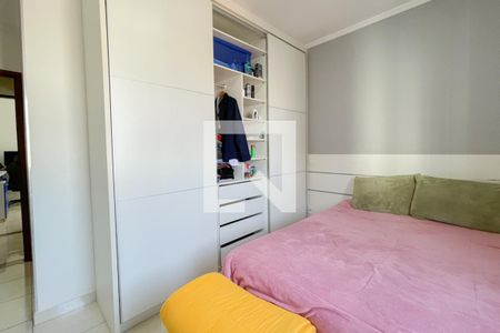 Apartamento à venda com 95m², 3 quartos e 2 vagasSuíte