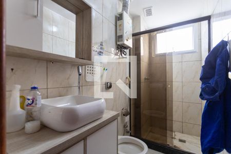 Banheiro Suite de apartamento à venda com 2 quartos, 60m² em São Francisco Xavier, Rio de Janeiro