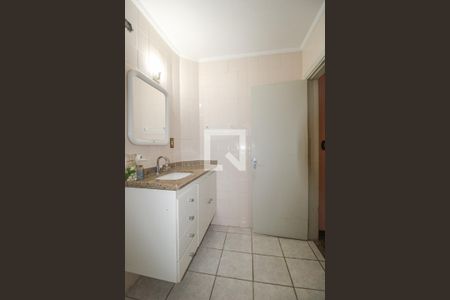 Apartamento à venda com 114m², 2 quartos e sem vagaBanheiro