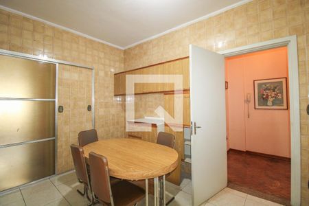 Apartamento à venda com 114m², 2 quartos e sem vagaCopa
