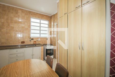 Apartamento à venda com 114m², 2 quartos e sem vagaCopa