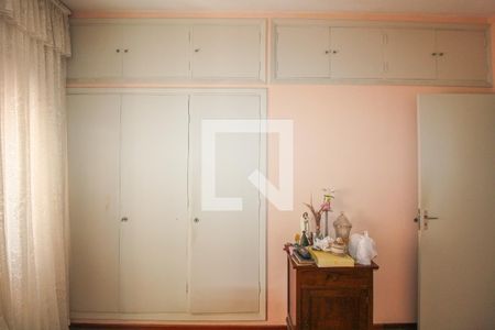 Apartamento à venda com 114m², 2 quartos e sem vagaQuarto 2