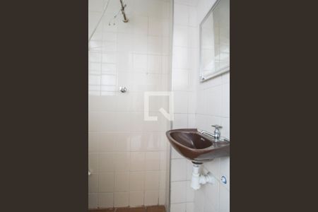 Apartamento à venda com 114m², 2 quartos e sem vagaBanheiro/serviço