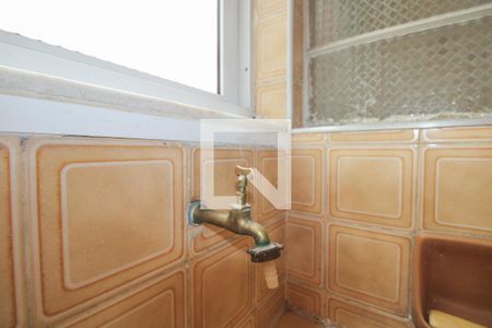 Apartamento à venda com 114m², 2 quartos e sem vagaLavanderia