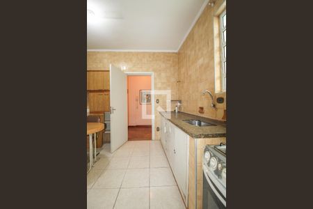 Apartamento à venda com 114m², 2 quartos e sem vagaCozinha