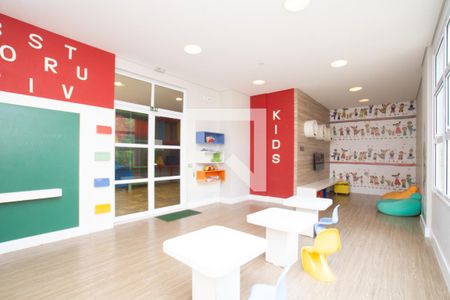 Apartamento à venda com 154m², 3 quartos e 3 vagas Apartamento à venda com 154m², 3 quartos e 3 vagasBrinquedoteca