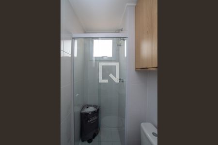 Apartamento à venda com 154m², 3 quartos e 3 vagas Apartamento à venda com 154m², 3 quartos e 3 vagasBanheiro de serviço