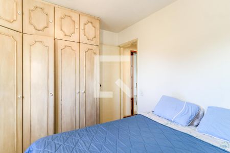 Apartamento à venda com 67m², 2 quartos e 1 vagaQuarto 1