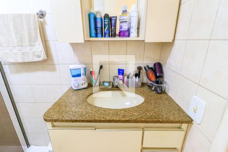 Apartamento à venda com 67m², 2 quartos e 1 vagaBanheiro