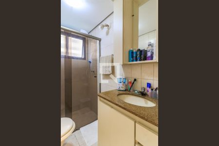 Apartamento à venda com 67m², 2 quartos e 1 vagaBanheiro