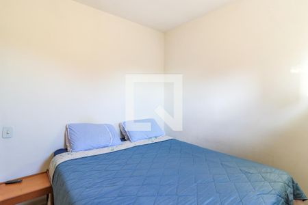 Apartamento à venda com 67m², 2 quartos e 1 vagaQuarto 1