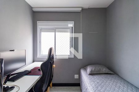 Apartamento à venda com 70m², 2 quartos e 2 vagas Apartamento à venda com 70m², 2 quartos e 2 vagasQuarto 2