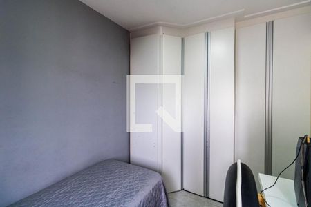 Apartamento à venda com 70m², 2 quartos e 2 vagas Apartamento à venda com 70m², 2 quartos e 2 vagasQuarto 2