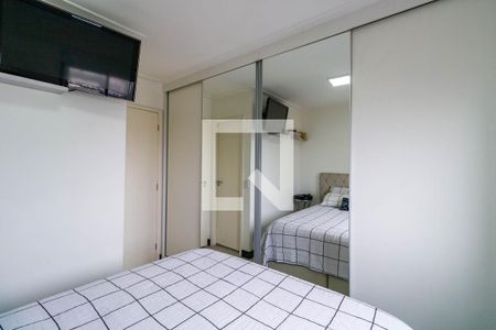 Apartamento à venda com 70m², 2 quartos e 2 vagas Apartamento à venda com 70m², 2 quartos e 2 vagasQuarto