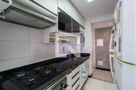 Apartamento à venda com 70m², 2 quartos e 2 vagas Apartamento à venda com 70m², 2 quartos e 2 vagasCozinha