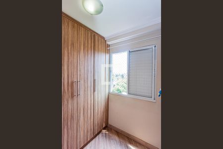 Apartamento à venda com 65m², 3 quartos e 1 vaga Apartamento à venda com 65m², 3 quartos e 1 vagaQuarto 1 / closet